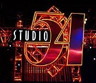 Studio 54 Logo